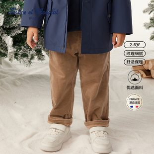 tartineetchocolat法国巧克力童装25秋冬新款男童保暖休闲长裤