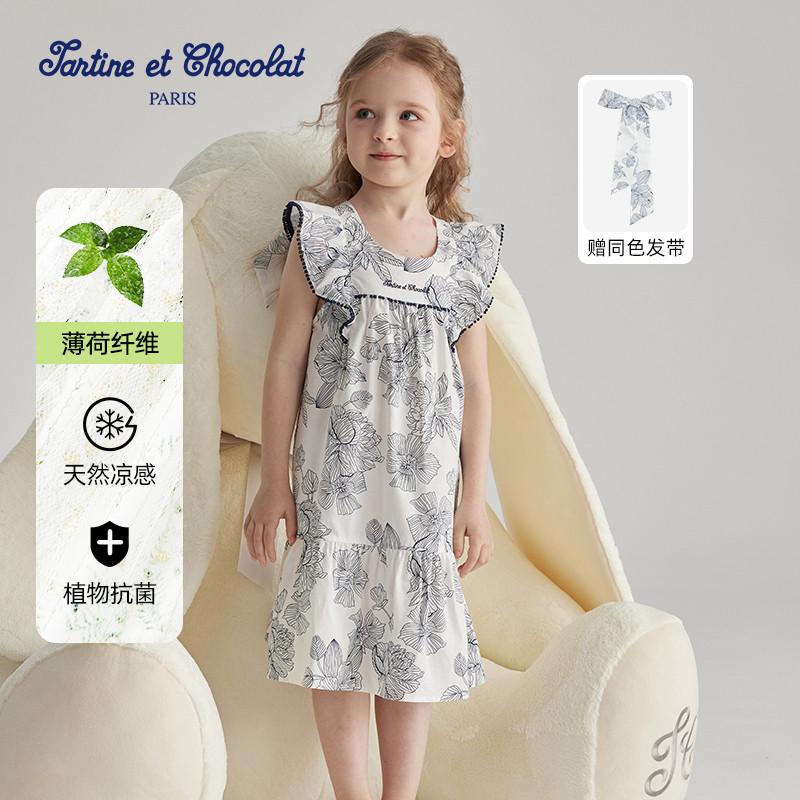 【直播专享价】tartineetchocolat法国巧克力童装秋季印花连衣裙