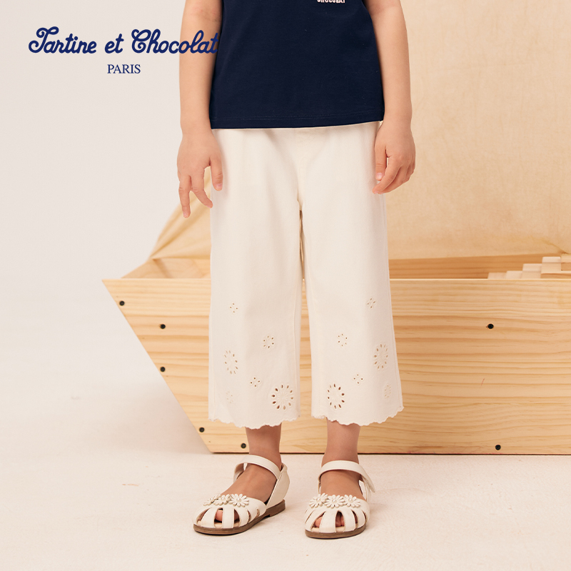 tartineetchocolat法国巧克力童装25夏季新品女童镂空刺绣裤装