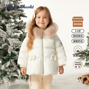 tartineetchocolat法国巧克力童装25冬季新款女童连帽鹅绒羽绒服
