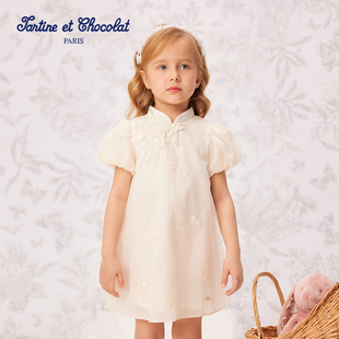 tartineetchocolat法国巧克力童装25夏新品女童新中式旗袍礼服裙