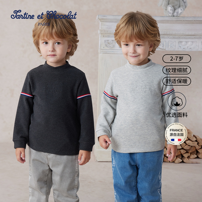 tartineetchocolat法国巧克力童装秋冬男童圆领长袖卫衣