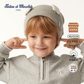 tartineetchocolat法国巧克力童装 25秋冬新款 婴童可爱保暖帽子
