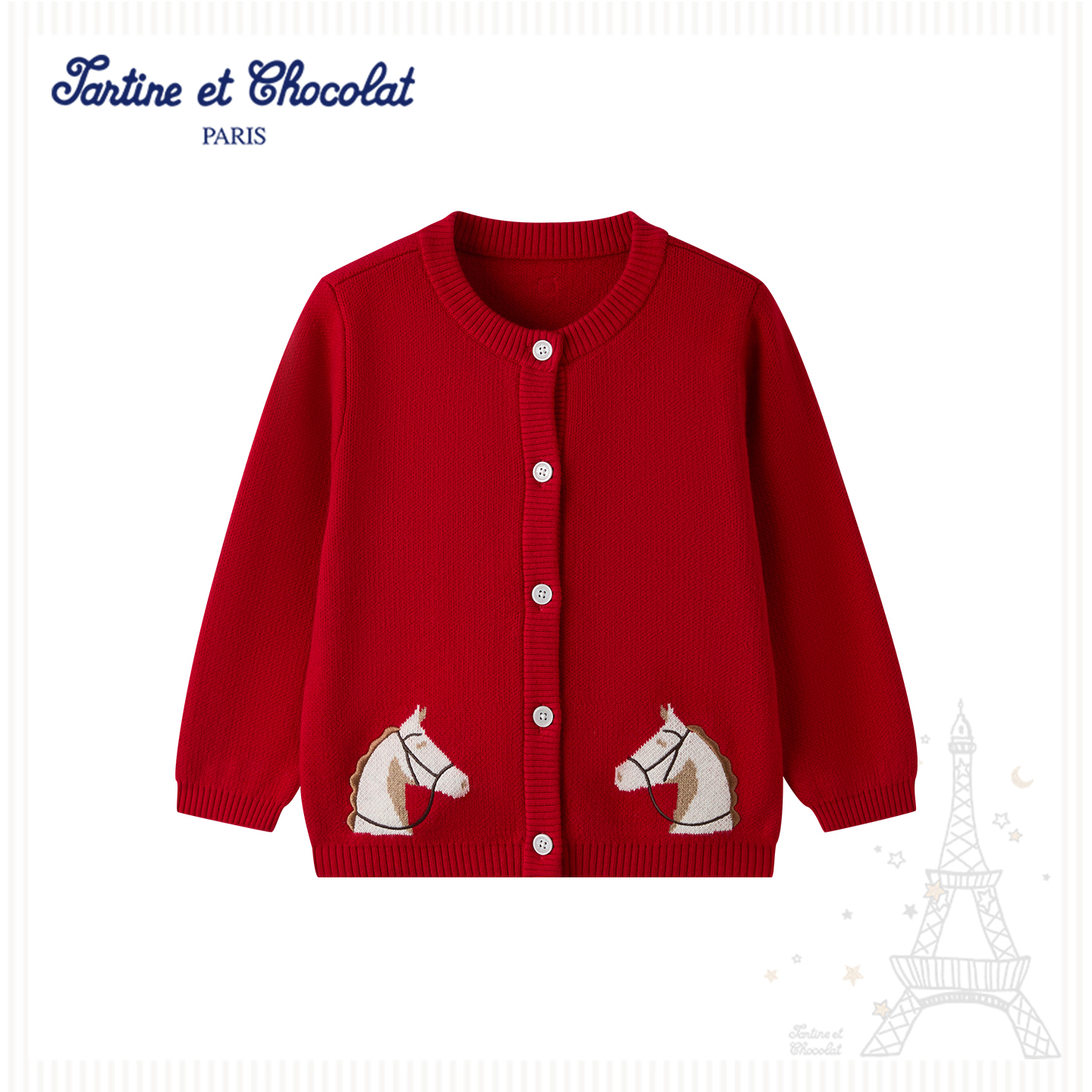 tartineetchocolat法国巧克力童装26新年款冬男女同款毛衣针织衫