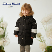 tartineetchocolat法国巧克力童装 25冬季 男童保暖连帽鹅绒羽绒服