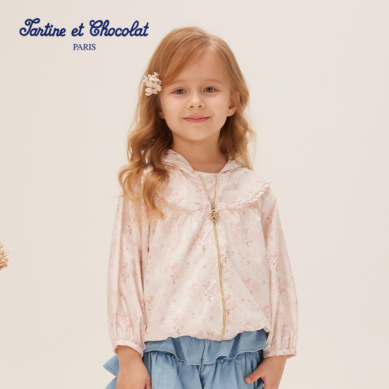 tartineetchocolat法国巧克力童装25夏季新款女童满印连帽防晒衣