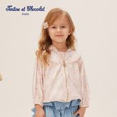 新款 tartineetchocolat法国巧克力童装 25夏季 女童满印连帽防晒衣