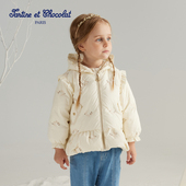 tartineetchocolat法国巧克力童装 秋冬女童鹅绒儿童羽绒服
