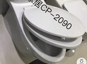 美标卫浴洁具连体马桶坐便器盖板马桶盖