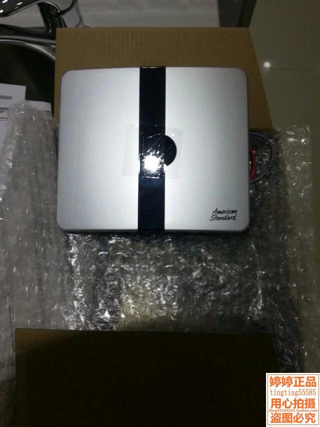 美标卫浴洁具小便器用感应器冲水器CF-8604 8614直流交流