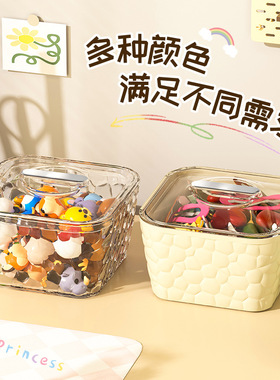 饰品发饰收纳盒桌面大容量带盖首饰盒女生皮筋头绳发夹萌粒整理盒