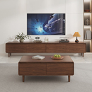 极简时尚 实木茶几电视机柜组合储物柜小户型客厅家用带脚收纳柜
