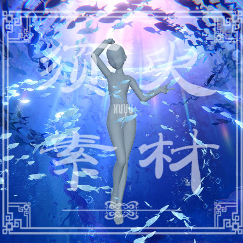 崩坏星穹铁道海瑟音鱼群特效cosplay后期合成PNG+psd素材图包