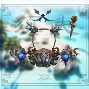 LOL英雄联盟萨勒芬妮海洋之歌底座道具cos后期合成png素材