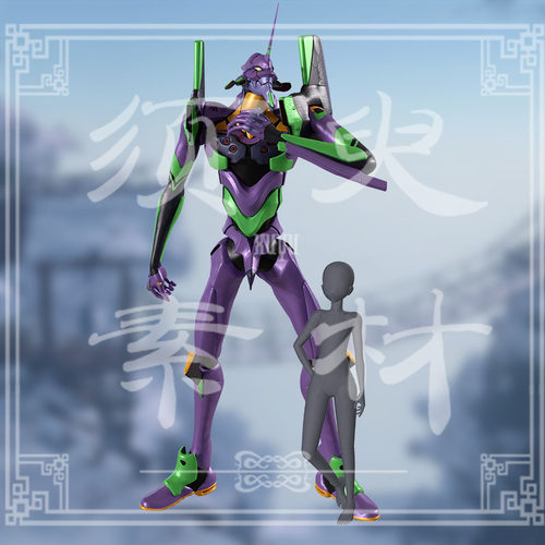 EVA碇真嗣初号机cos后期合成素材