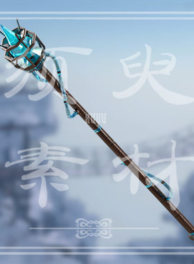 LOL英雄联盟迦娜海克斯科技武器cosplay后期免抠合成png素材