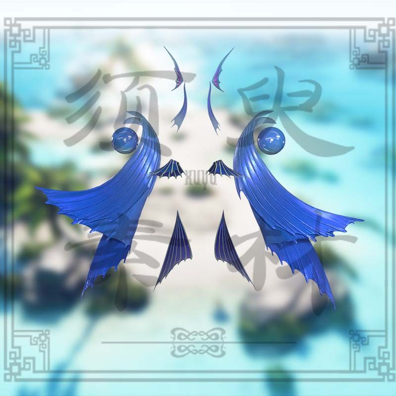 须臾/王者武则天海洋之心蓝色道具cosplay后期免抠合成png素材