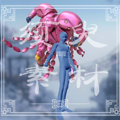 乔尼乔斯达替身cos后期Png图素材