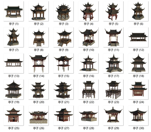 【须臾素材】30个古风亭子COSPLAY免抠合成png素材图