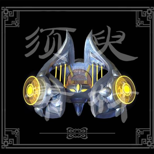 王者蔡文姬婴儿车cos后期素材