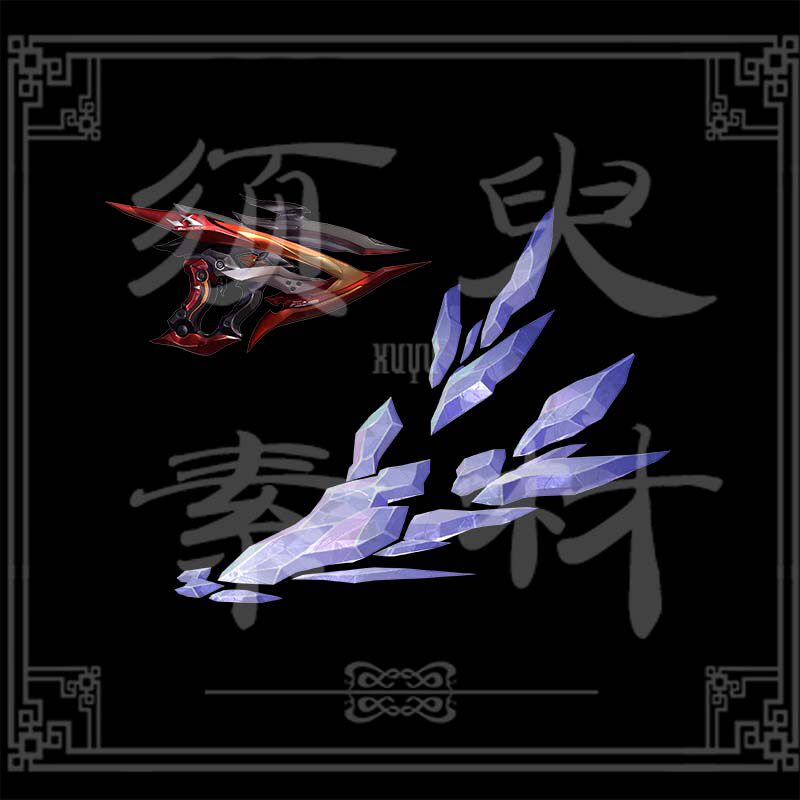 崩坏3薪炎之律者cos后期合成素材图片