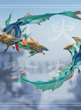 LOL卡莎玉镜灵龙素材cos后期