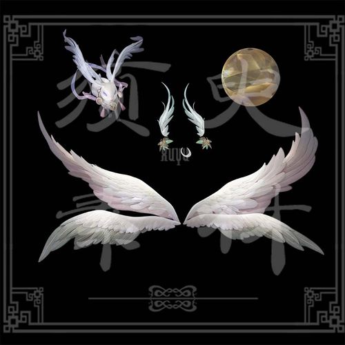 阴阳师因幡辉夜姬cos后期素材