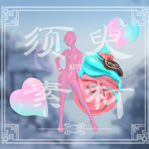 须臾/王者妲己美乐蒂尾巴cosplay后期免抠合成png素材图包