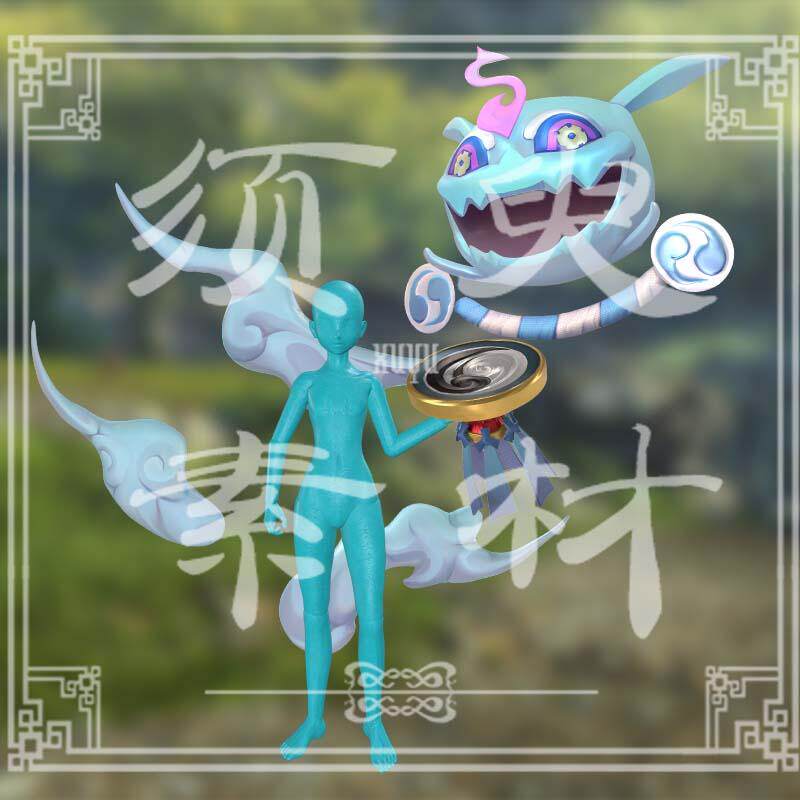 须臾/阴阳师烟烟罗觉醒后烟鬼Cos后期合成png图片素材图包