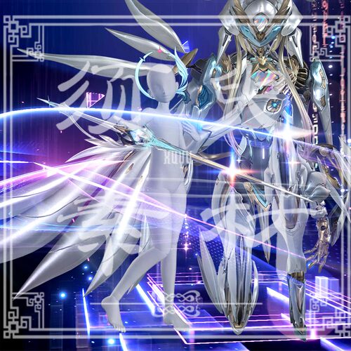 【须臾】鸣潮爱弥斯道具特效cosplay后期合成png图片素材包