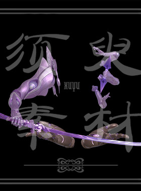 原神雷电将军COS后期道具素材
