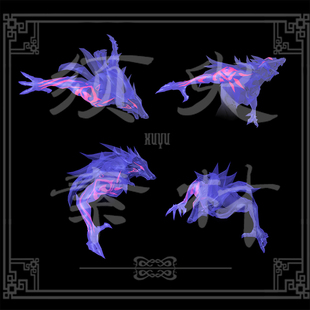 原神雷泽狼道具技能特效cosplay后期合成PSD+png素材/请看详情