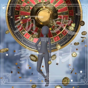 须臾/崩坏星穹铁道砂金筹码金箔轮盘cosplay后期合成png图素材包