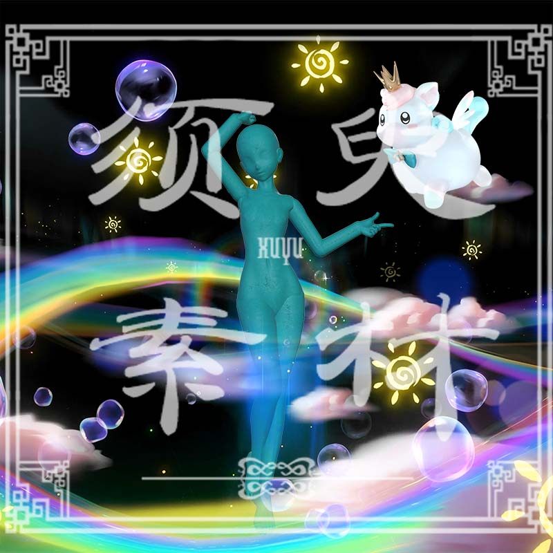 崩坏星穹铁道风堇小伊卡特效cosplay后期合成PNG+psd素材图包,模玩/动漫/周边/娃圈三坑/桌游,cos摄影/后期/化妆,淘宝优惠券,粉丝福利购,淘宝优惠卷