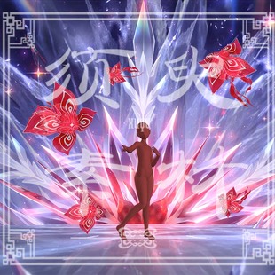 崩坏星穹铁道长夜月忆灵特效cosplay后期合成PNG psd素材图包