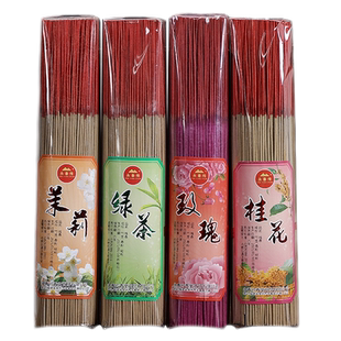 竹签香供佛无烟香拜拜香财神观音香佛堂寺庙用礼佛香室内香火用香