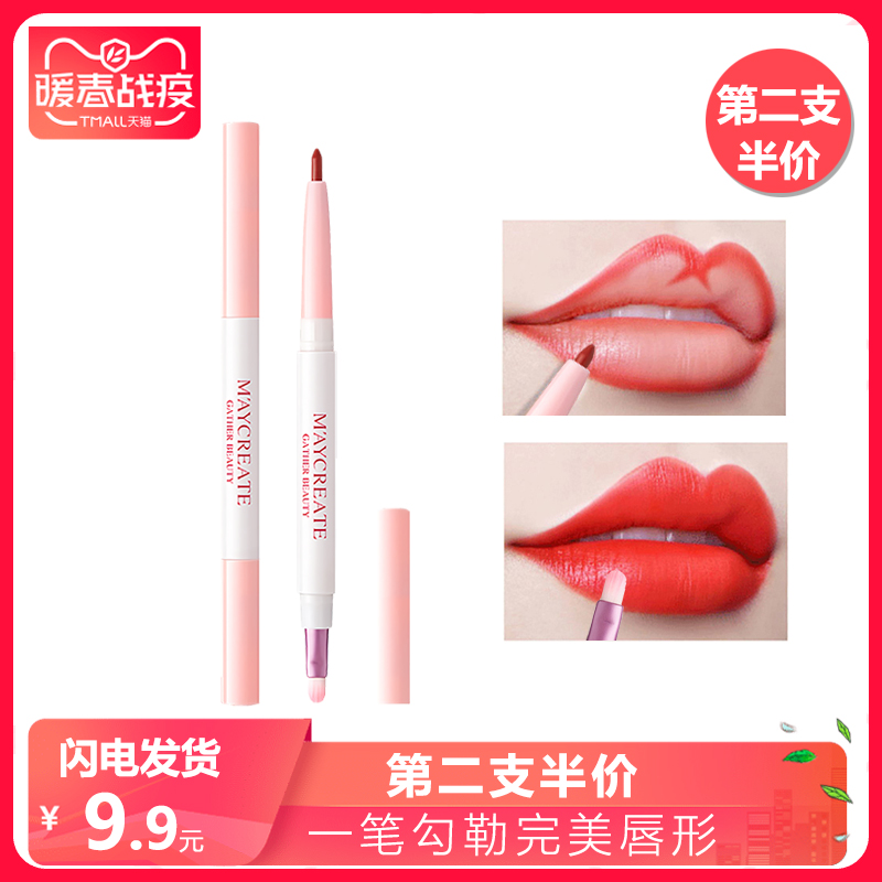 网友分享在meiguo.com的图片