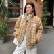 复古国潮宽松立领格子双面两穿棉服外套2025秋冬款 KHIAN SOON美式