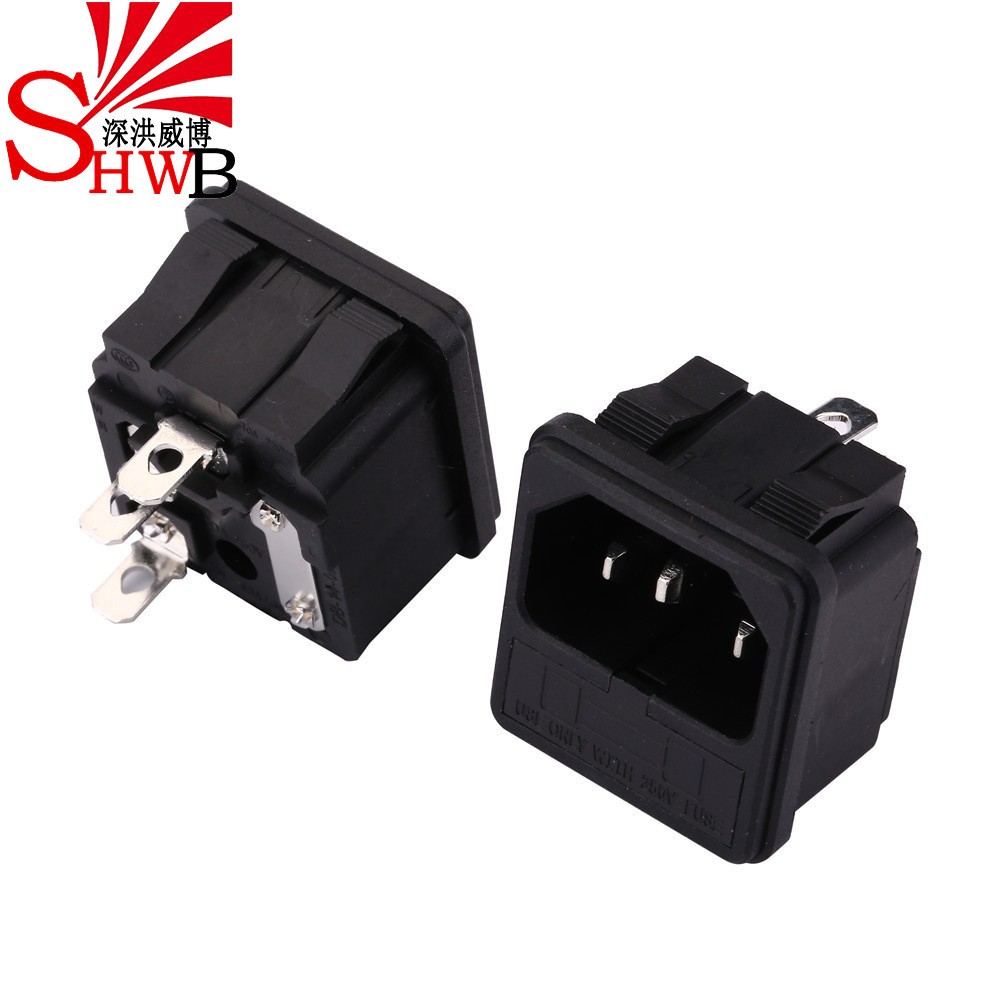 AC电源插座 品字形带保险管座 250V10A软卡式 二合一器具插座母座