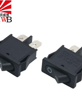 9.5*21mm 2档2脚船型开关船形翘板电源开关 6A 250VAC 12A 125V