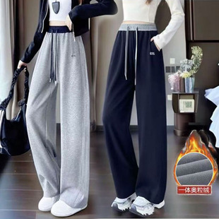 女童裤子加绒款秋冬外穿加厚保暖一体薄绒儿童直筒裤中大童阔腿裤