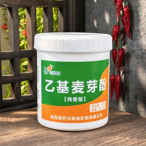 香巴尔乙基麦芽酚纯香型F888