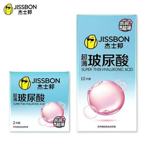 杰士邦超薄玻尿酸避孕套安全套