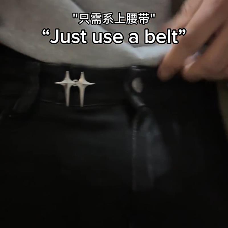 十字星星懒人隐形裤腰带女士牛仔裤子收紧收腰神器调节扣皮带男款