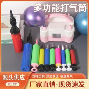 气压式 空调排水管吸水器空调排水管疏通器可携式 疏通空调排水管通
