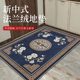 地垫入户门垫门口进门厨房防滑垫现代简约卫生间厕所垫子家用脚垫