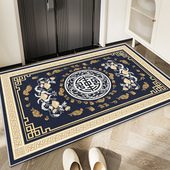 地垫玄关客厅大面积全铺防滑垫现代中式 入户门垫家用门口进门脚垫