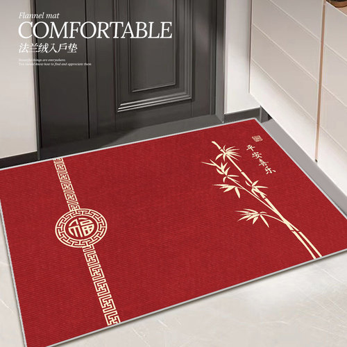 入户门地垫马年新款红色玄关防滑垫客厅家用地毯门口进门脚垫