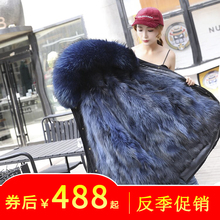 派克大衣女外套 派克服2019新款 女狐狸貉子毛皮草内胆可拆卸中长款