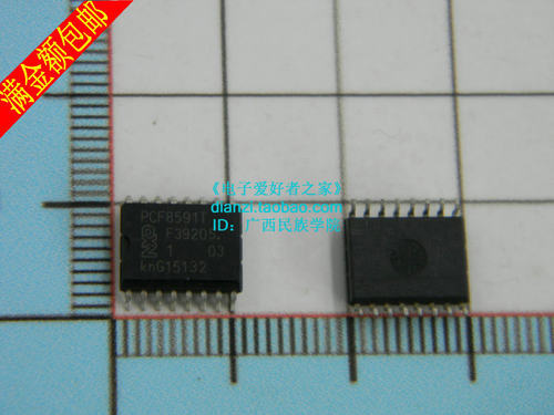 贴片PCF8591T芯片8位串行模数/数模AD/DA转换器SOP-16